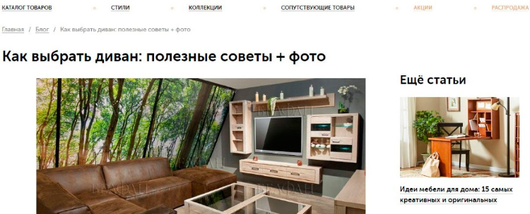 Как интернет-магазину взять репутацию под контроль: три шага к успеху Как интернет-магазину взять репутацию под контроль: три шага к успеху