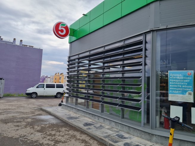«Пятёрочка» установила энергогенерирующие солеры в магазине