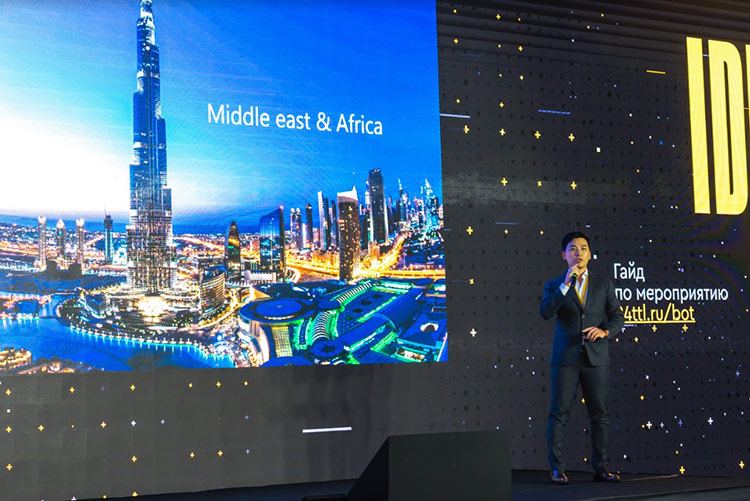 International Digital Retail Forum 2019: инновационные кейсы в ритейле и споры о маркетплейсах International Digital Retail Forum 2019: инновационные кейсы в ритейле и споры о маркетплейсах