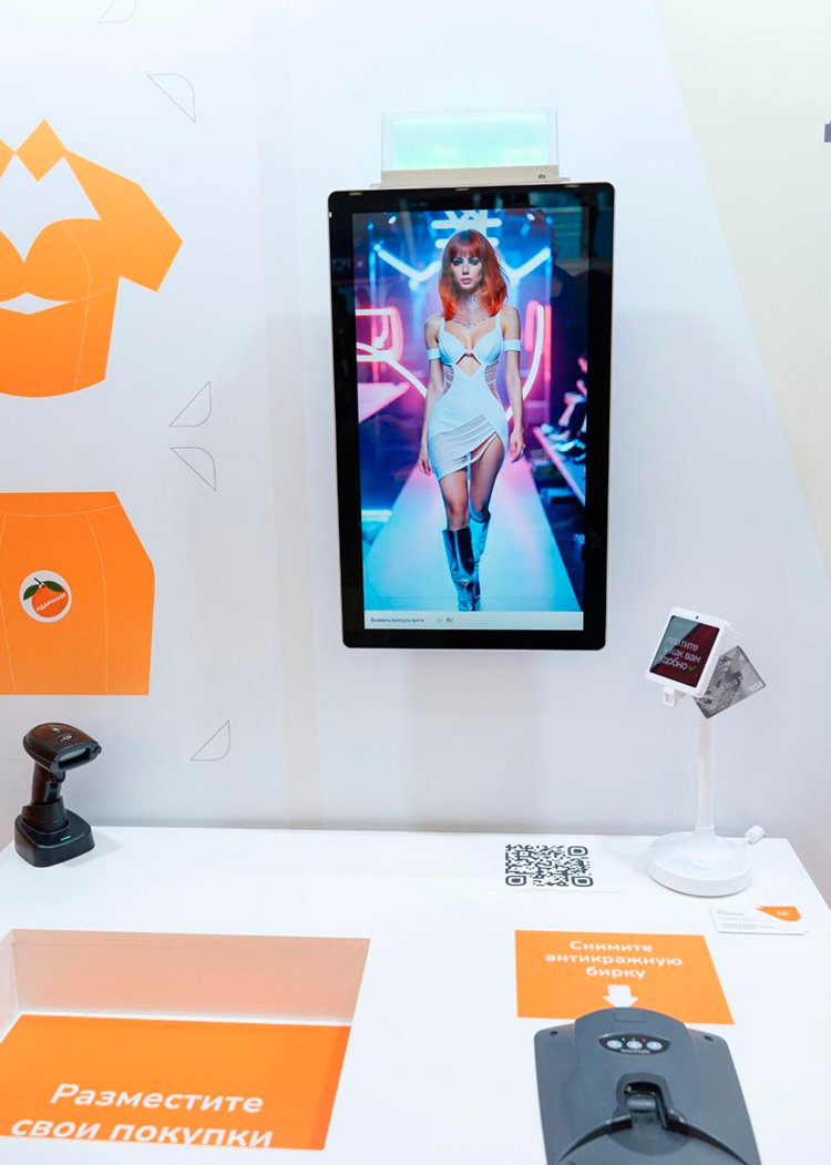 Стильному ритейлу — модная касса: обзор нишевого решения Set Fashion