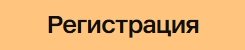 «О цене и ценности»: 17 сентября Okkam проведет ежегодную Большую конференцию для брендов