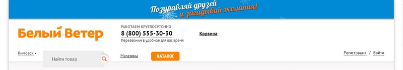 digital.ru.jpg