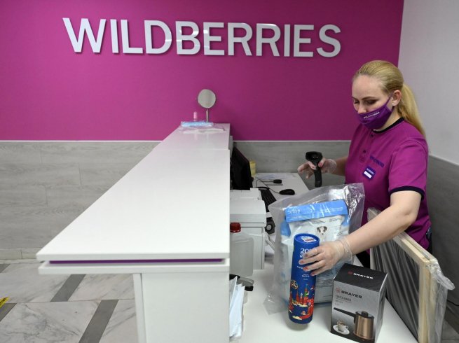 Глава Wildberries предложила создать единый перечень запрещенных к онлайн-продаже товаров