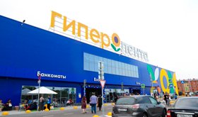 «Группа Лента» планирует выпустить первую СТМ энергетиков