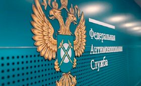 ФАС сформировала требования к экологичным заявлениям бизнеса