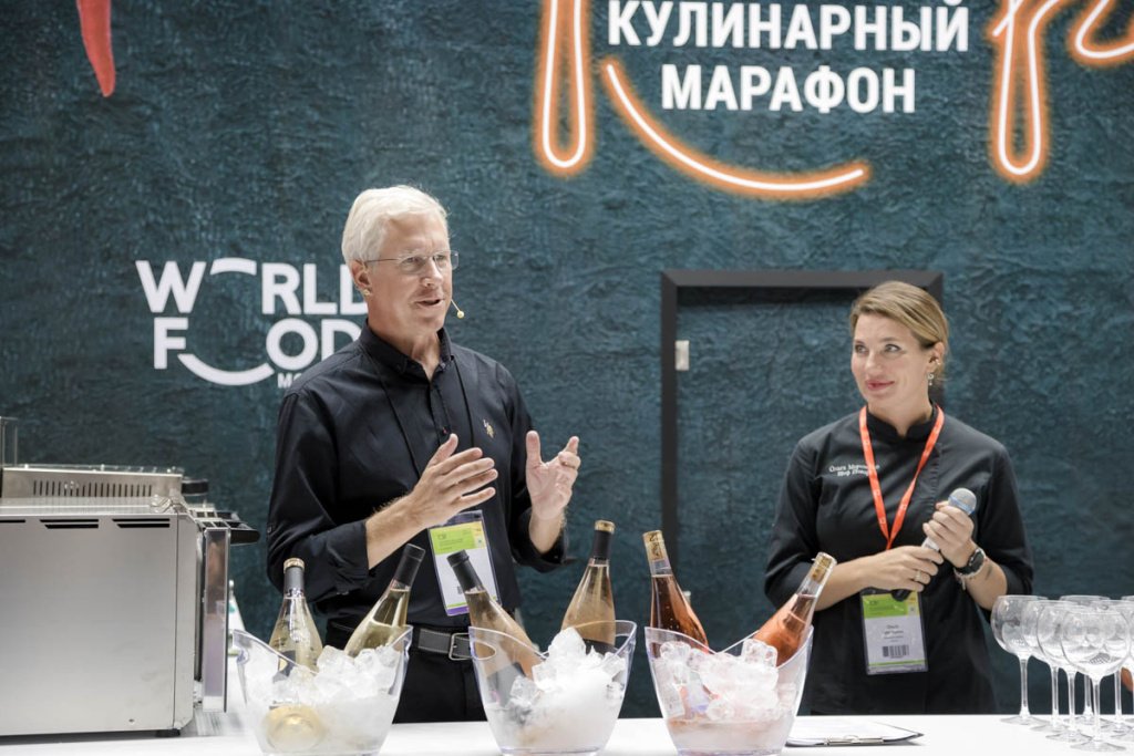 WORLDFOOD MOSCOW 2025: Более 30 стран на одной площадке и самая масштабная программа