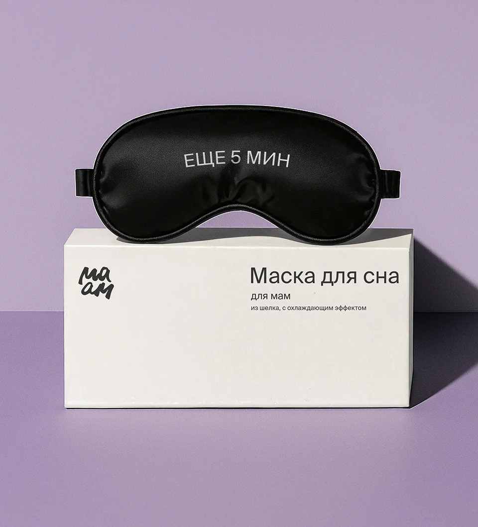 Что рассказывает упаковка? Сторителлинг как часть стратегии выживания на полке