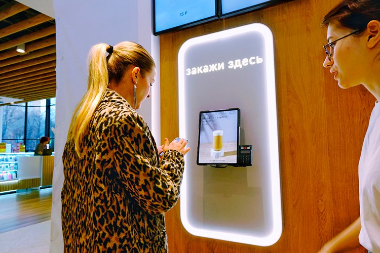 Как увеличить доходность объекта торговой недвижимости с помощью категорийного менеджмента 