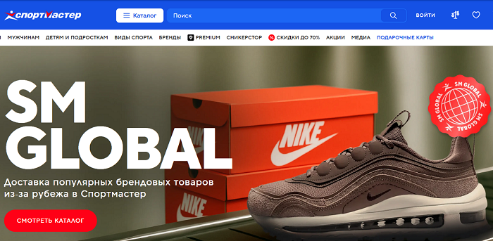 Снимок экрана (182).png