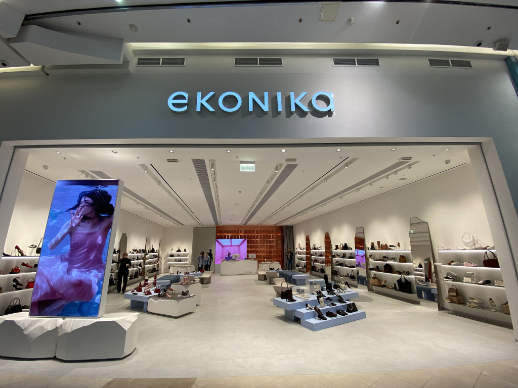 EKONIKA EKONIKA