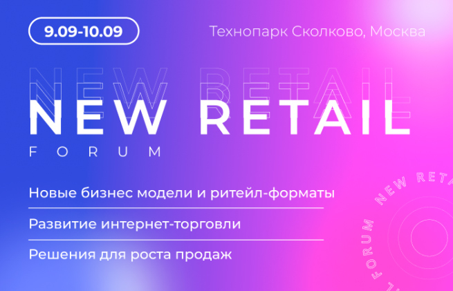 WooCommerce PickPoint — доставка через постаматы и пункты выдачи › SAPHALI STUDIO