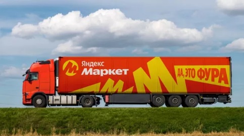 «Яндекс Маркет» запустил витрину с прямыми поставками товаров из Китая