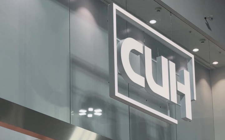 В МЕГА Нижний Новгород открылся магазин СИН в новом формате (ФОТО).png