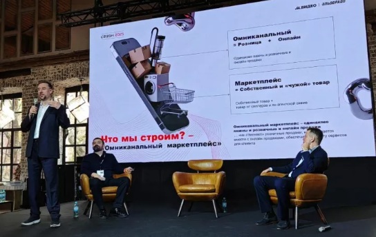 Сеть «М.Видео» начнет продавать одежду на своем маркетплейсе.jpg