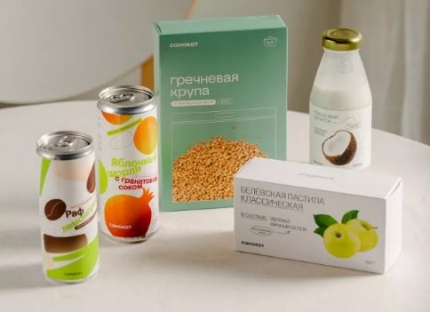 «Самокат» представил новый дизайн товаров собственного бренда