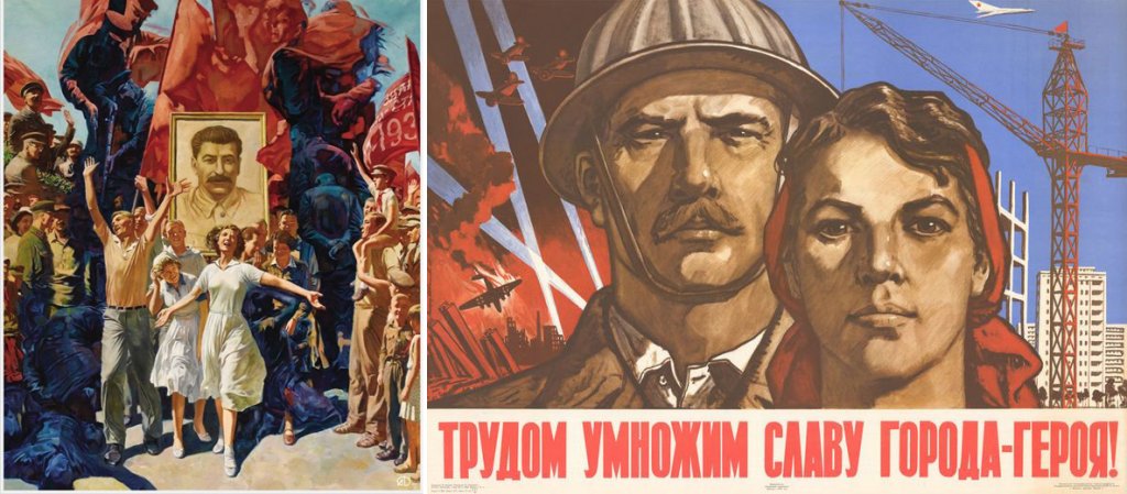 Визуальная манипуляция: как дизайн стал механизмом пропаганды