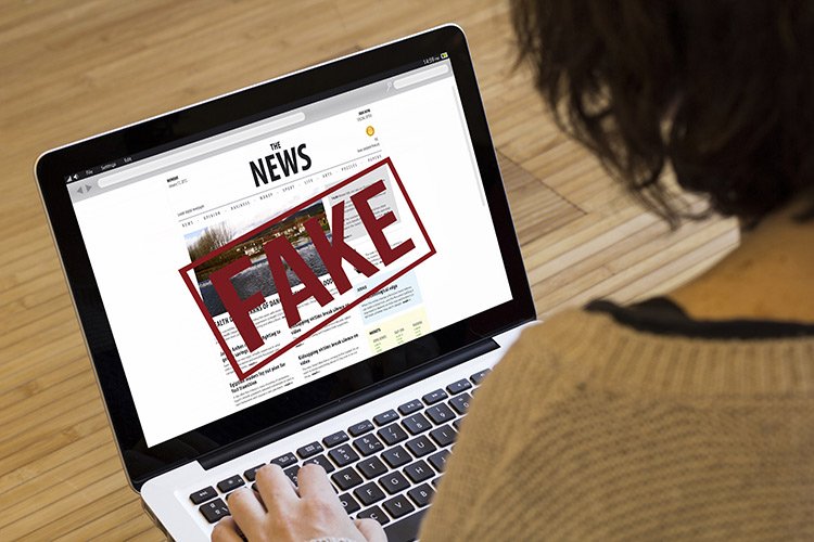 Следы глобализации ведут к дезинформации