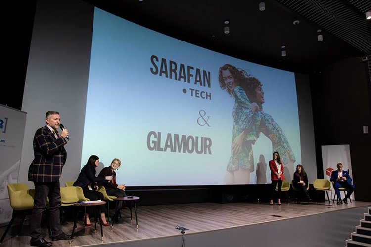Константин Синюшин, The Untitled Venture Company: «Fashion Tech Day как формат состоялся, – все рассчитывают на продолжение»