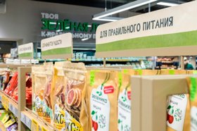 «Перекрёсток» установит корнеры правильного питания в 135 супермаркетах