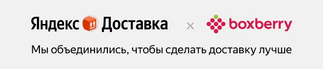 Рост замедлился, регулирование выросло, поглощения активизировались: главные итоги 2025 года в e-commerce