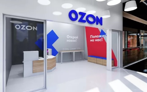 Ozon запустил продажи в Армении