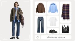 «Найди то, не знаю что»: революция поиска по неочевидным запросам