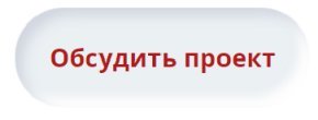 Кейс Холодильник.ру и SF.RU: как вдвое увеличить оборот за счет контекстной рекламы
