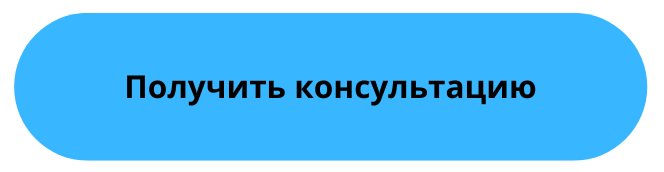 Кейс: как за месяц в 3 раза увеличить продажи бытовой химии на Wildberries