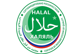 Сертификаты «Роскачество-Халяль» признали в ОАЭ