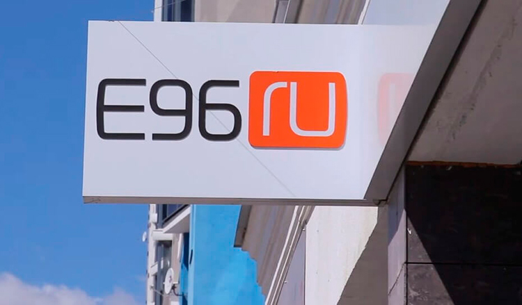 Е96 Интернет Магазин В Новосибирске Каталог