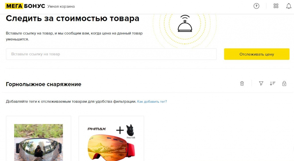 УК-1.jpg УК-1.jpg