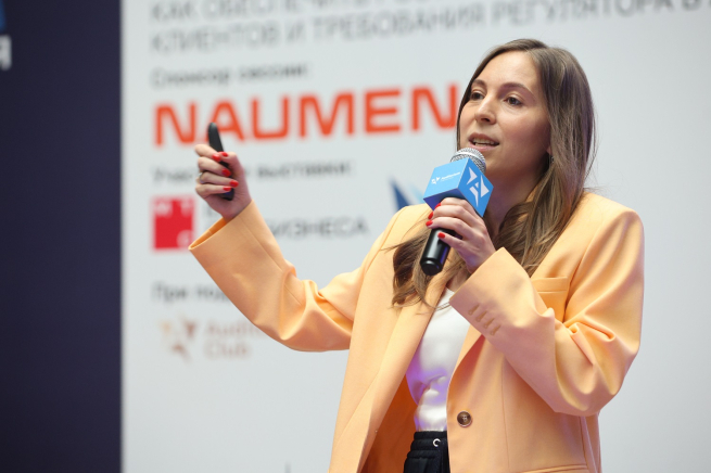 Эксперт Совкомбанка рассказала о ключевых источниках роста клиентской базы в 2026 году.jpg