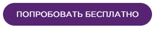 Оптимизация логистики с Relog: как сделать доставку точкой роста для компаний