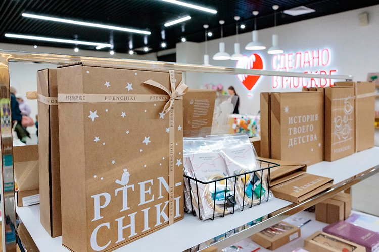 Как увеличить доходность объекта торговой недвижимости с помощью категорийного менеджмента 