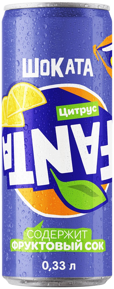 Fanta Shokata.jpg Fanta Shokata.jpg