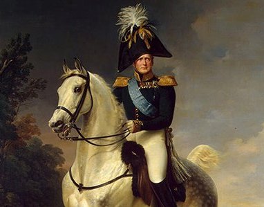 Александр Первый.png Александр Первый.png