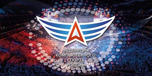 Киберспорт усиливает свое влияние, и от этого уже не отмахнешься Киберспорт усиливает свое влияние, и от этого уже не отмахнешься