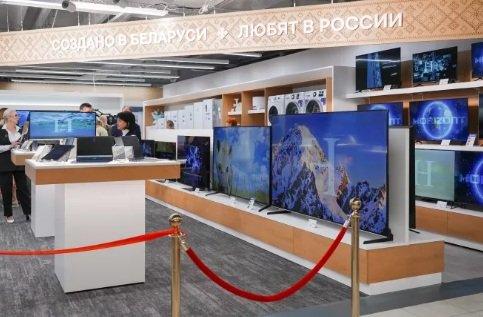 «М.видео» запустила онлайн-витрину с техникой из Беларуси.jpg