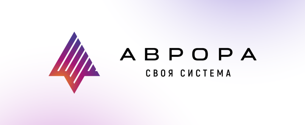 Внедрение платформы «Аврора Центр» как пример успешного импортозамещения ушедших MDM-систем Внедрение платформы «Аврора Центр» как пример успешного импортозамещения ушедших MDM-систем