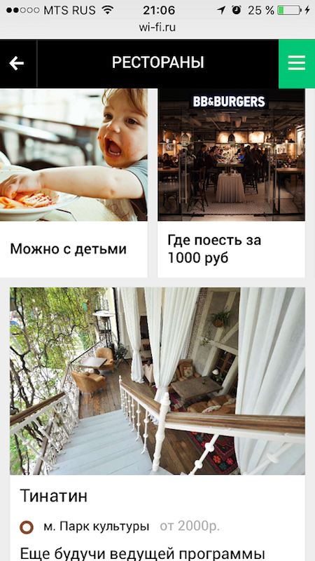 8577e727d3c069.png 8577e727d3c069.png