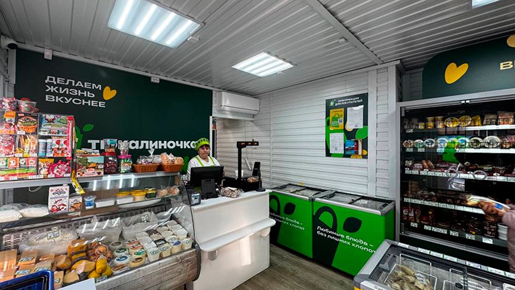 «Тюкалиночка» и Set Retail: как замена кассового ПО решила наболевшие проблемы омской сети магазинов малого формата