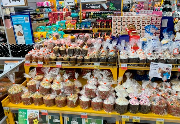 ...и снова весна: как и почему «Лента» готовится к Пасхе целый год