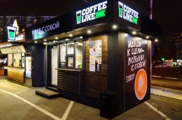 Кофейный бизнес в регионе: что следует знать и где лучше открывать