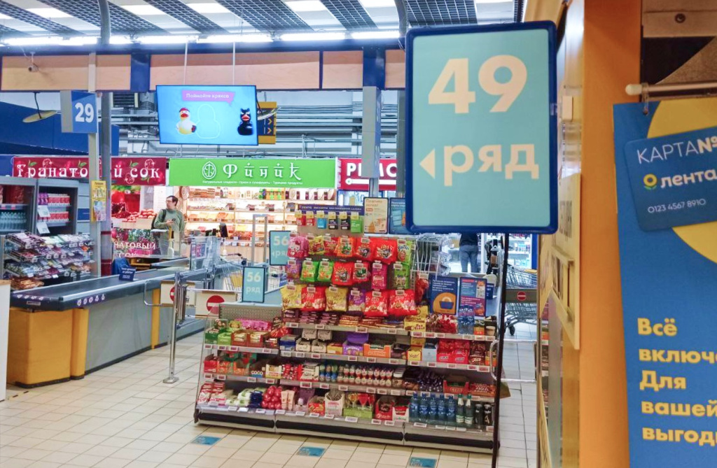 Главное за неделю: Incity закрывает магазины, Kari обновил логотип, Wildberries запускает продажу безрецептурных лекарств Главное за неделю: Incity закрывает магазины, Kari обновил логотип, Wildberries запускает продажу безрецептурных лекарств