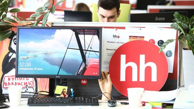 HeadHunter оценил свою выплату по налогу на сверхприбыль