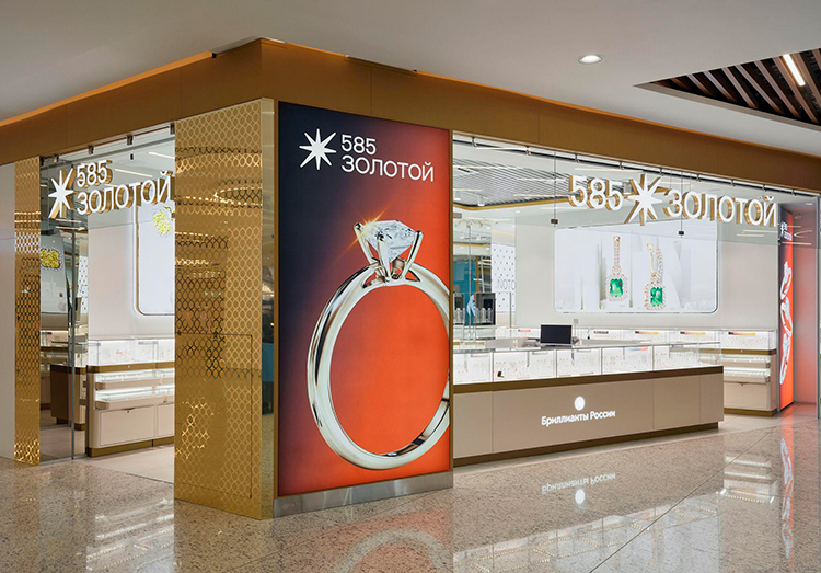 Ребрендинги 2025 года: удачные и сомнительные обновления Ребрендинги 2025 года: удачные и сомнительные обновления