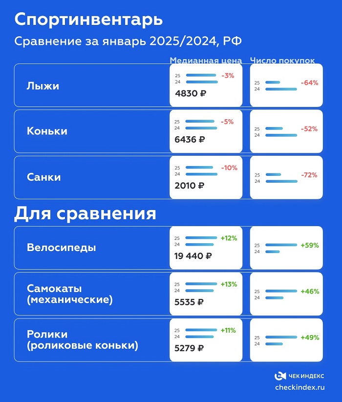 чек.jpg чек.jpg