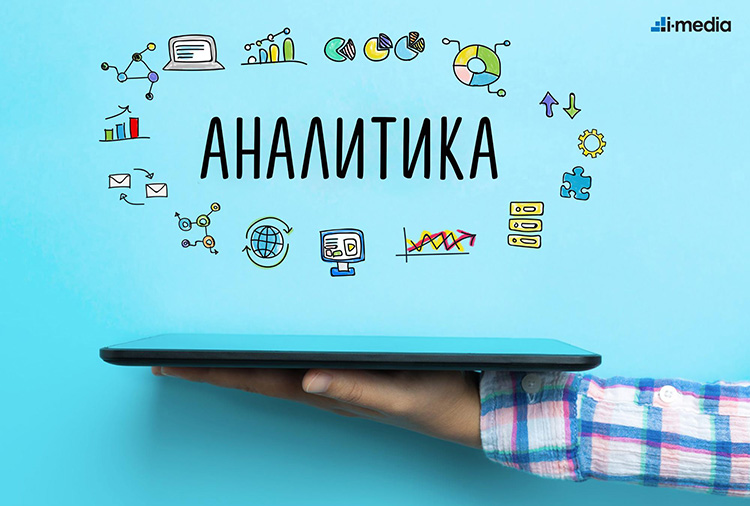 Крыса играет по-крупному: прогноз рынка digital на 2020 год Крыса играет по-крупному: прогноз рынка digital на 2020 год
