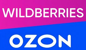 Ozon и Wildberries по требованию ФАС меняют для селлеров условия участия в автоакциях