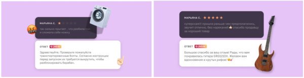 JVO запустила AI-агента, который заберет на себя до 90% задач менеджера в e-commerce JVO запустила AI-агента, который заберет на себя до 90% задач менеджера в e-commerce